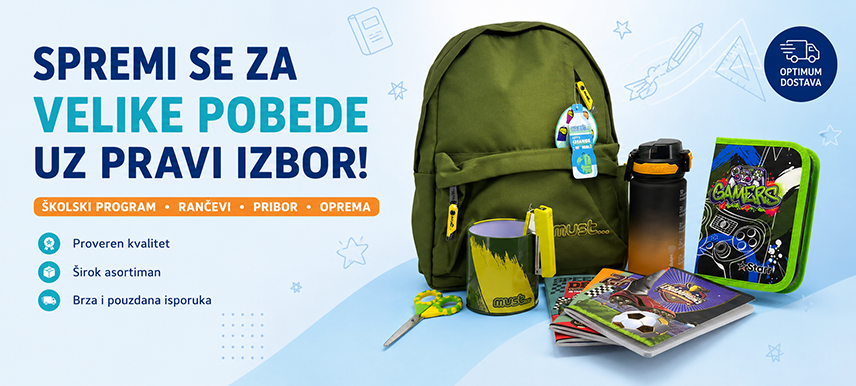 Must - sve za školu